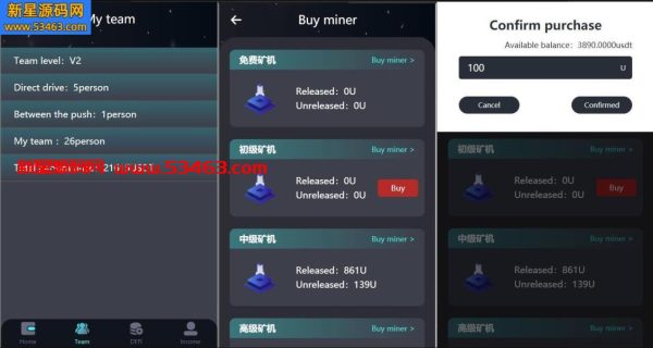 虚拟矿机虚拟币平台源码（支持H5双语言的虚拟币矿机源码）
